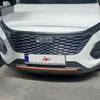 ایکس ۳۳ x33 cross ۱۴۰۳ بدون رنگ