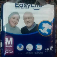 پوشک  بزرگسالان