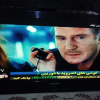 تلویزیون ۳۲ اینچ سامسونگ