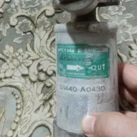 بوق لاستیک و... ماشین