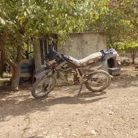 هاتفورد