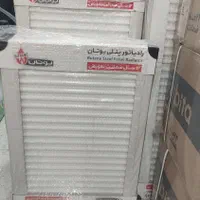 پکیج و رادیاتور پنلی بوتان