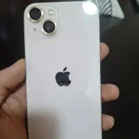 ایفن ۱۳نرمال