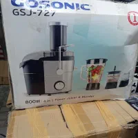 آبمیوه گیر