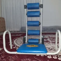 ABROCKET ابراکت