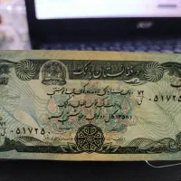 سکه شاهی|کلکسیون سکه، تمبر، اسکناس|مشهد, نوده|دیوار