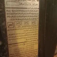 بخاری سالم و روشن|بخاری، هیتر، شومینه|گرگان, |دیوار