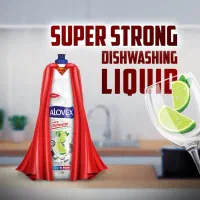استخدام فروشنده