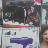 خط زن|آرایشی، بهداشتی، درمانی|فسا, |دیوار