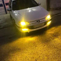 پارس معمولی