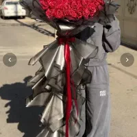 گل روبانی (گل ربانی )