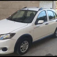 کوییک