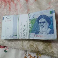 اسکانس نو قدیمی