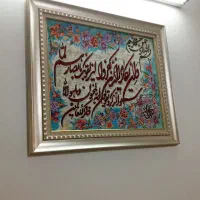 تابلو دستبافت ریز نقش گل ابریشم