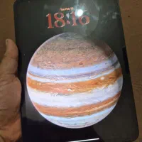 آیپد پرو 2025 M5