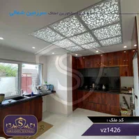 ویلا مدرن 184 متربنا دوبلکس استخردار|فروش خانه و ویلا|رشت, دیلمان|دیوار