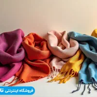 فروش مستقیم از تولید به مصرف|لباس|یاسوج, |دیوار