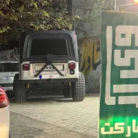 جیپ|خودرو سواری و وانت|کلاردشت, |دیوار