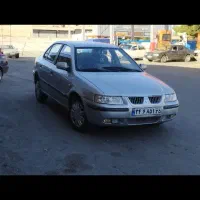 سمند