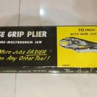 انبر قفلی اصل ژاپنی مدل  GripTang