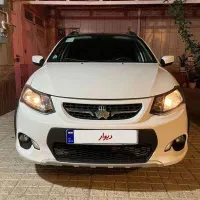 کوییک r 1400