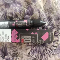 ویپ|زیورآلات و اکسسوری|مراغه, |دیوار