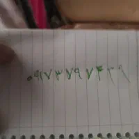 سیم کارت دائمی