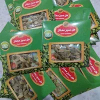 چند خانم برای بسته بندی خشکبار در کارگاه نیازمندیم