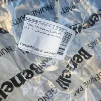 قطعات بنلی ۱۸۰|قطعات یدکی و لوازم جانبی|تبریز, |دیوار