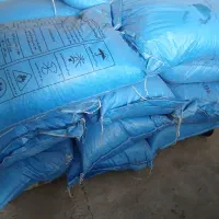 فروش کود اوره
