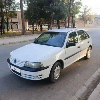 فولکس گل
