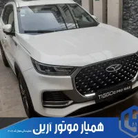 (نمایندگی 406)تیگو 8پلاگین هیبرید