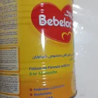 قوطی شیر خشک