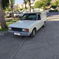 وانت پیکان مدل 92