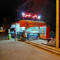 فروشنده دکه|استخدام خدمات فروشگاه و رستوران|الوند, |دیوار