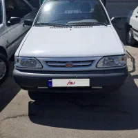 پرایدوانت