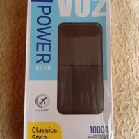 پاوربانک PZX