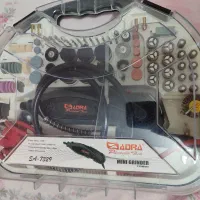 مینی فرز برقی چهارکاره