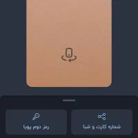 150 تومن فقط با ثبت نام