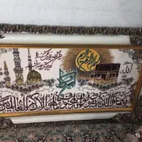 تابلو فرش