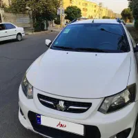 کوییکs ۹۹