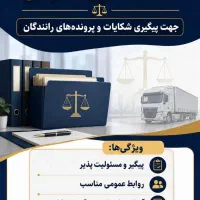 کارمند اداری