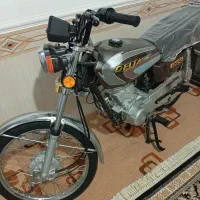 صفر صفر مدل ۹۹