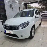 ساندرو اتومات مدل ۹۶ دورنگ
