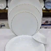 ارکوپال لب طلا