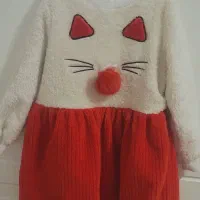 لباس گرم و بیرونی