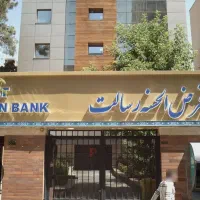تنظیم قرارداد رسالت مشاوره و ضامن
