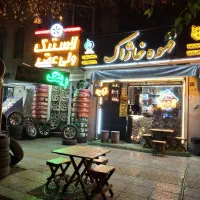 96مترمغازه-با70آپارتمان-باهنر-بر-رباط-نصفش-معاوضه