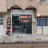 تعمیرگاه موتورسیکلت