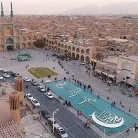 مسافر یزد
